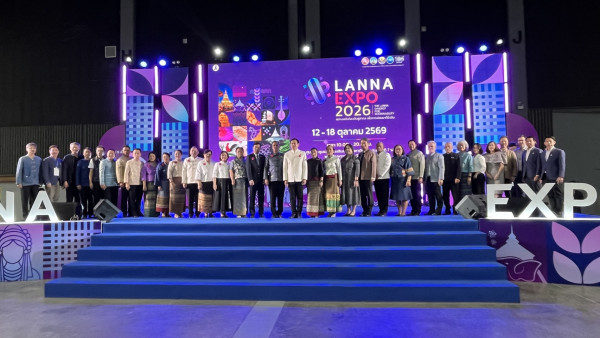 เชียงใหม่ผนึก 4 จังหวัด เปิดงาน LANNA EXPO 2026 ยกระดับสินค้าและบริการล้านมาสู่ตลาดไทยและต่างประเทศอย่างยั่งยืน