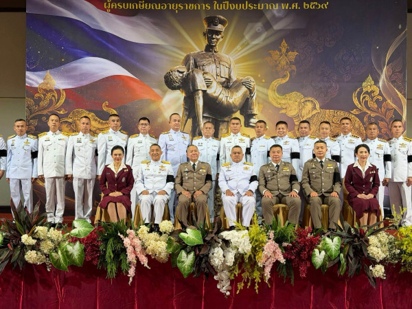 ตำรวจภาค 5 เกษียณ 228 นาย  ผบช.ฯ นำผู้บังคับบัญชา ร่วมเชิดชูเกียรติ