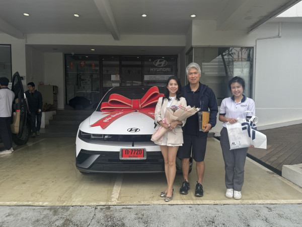 เอชดีเจมอเตอร์ ฮุนไดเชียงใหม่ ส่งมอบรถ Hyundai IONIQ 5 N Line ให้ลูกค้าคนพิเศษ พร้อมขอบคุณในโอกาสมาเป็นครอบครัวฮุนได