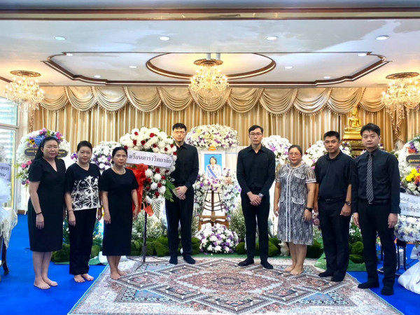 ร่วมบำเพ็ญกุศลศพ