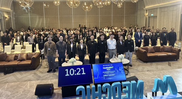 คณะแพทยศาสตร์ มช. จัดงาน HealthNEXT 2026 ภายใต้ธีม "The Innovation Blueprint" เวทีระดับชาติด้านนวัตกรรมสุขภาพ เชื่อมโยงอาจารย์ นักวิจัย สตาร์ทอัพ พันธมิตร ร่วมขับเคลื่อนสุขภาพแห่งอนาคต