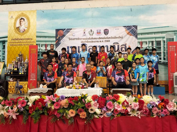 ตบลูกเด้งซินเซิง กวาดแชมป์ช -ญ ชิงแชมป์เชียงใหม่