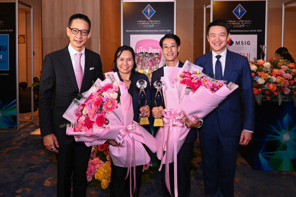 เมืองไทยประกันชีวิต คว้า 3 รางวัลสูงสุด ในภาคอุตสาหกรรมประกันชีวิต จาก คปภ.
