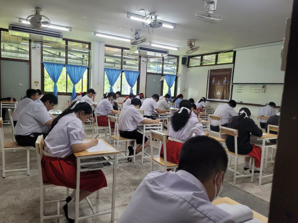 ดาราฯ จัดสอบ Pre-TGAT